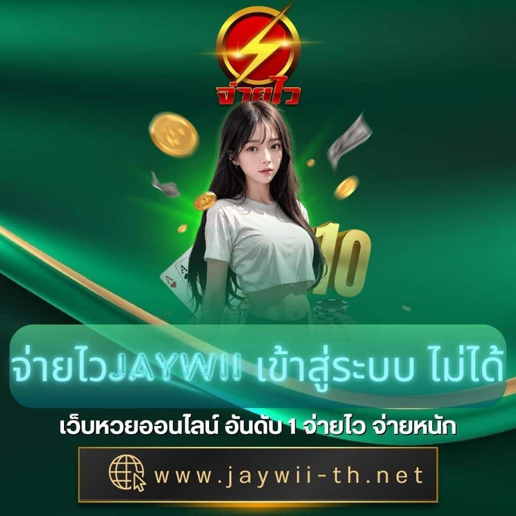 โปรแกรมบอลเมื่อคืน ล่าสุด วิเคราะห์ผลแมตช์ก่อนหน้านี้ออนไลน์