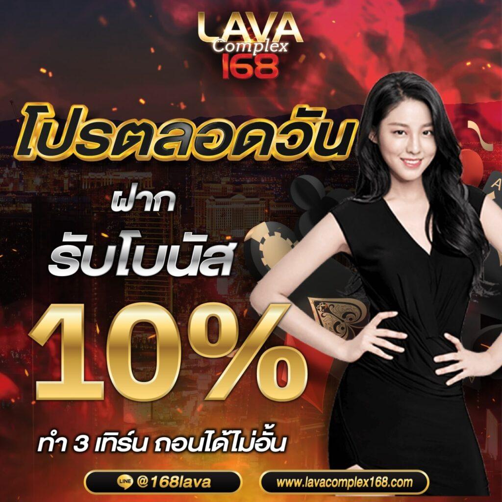 โปรแกรมฟุตบอลคืนนี้ วิเคราะห์แมตช์เด็ดและอัปเดตล่าสุดก่อนใคร