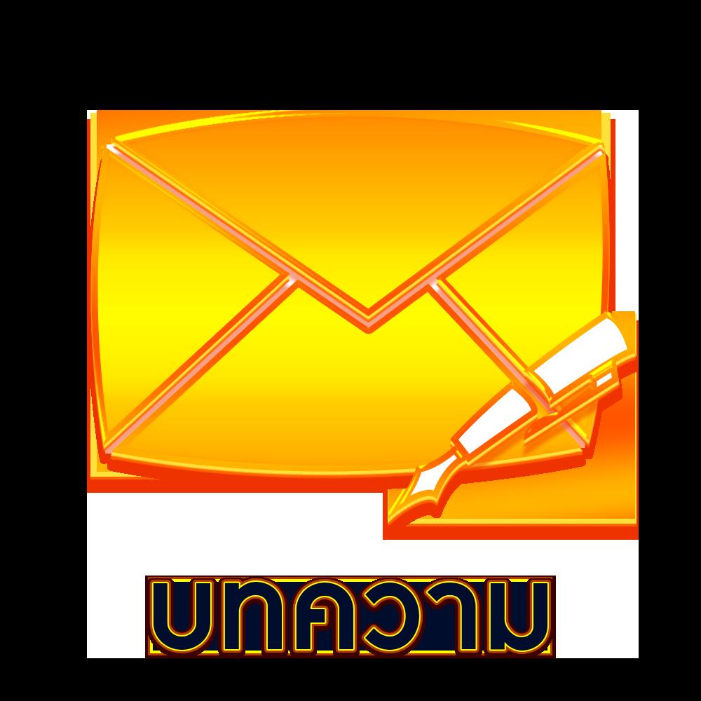 โปรโมชั่นฝาก 50 รับ 100 ทํา ยอด 300 ถอนได้ 300 ล่าสุด 2023
