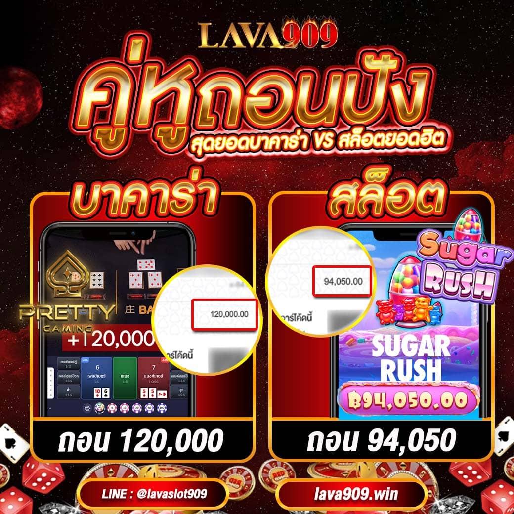 โปแกมบอลวันนี้ เว็บพนันบอลชั้นนำ ระบบทันสมัย โปรโมชั่นสุดคุ้ม