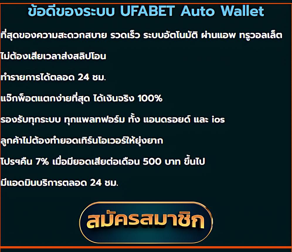 โรม่า สล็อต เดิมพันง่าย ฝากถอนรวดเร็ว เว็บตรงไม่มีเอเย่นต์