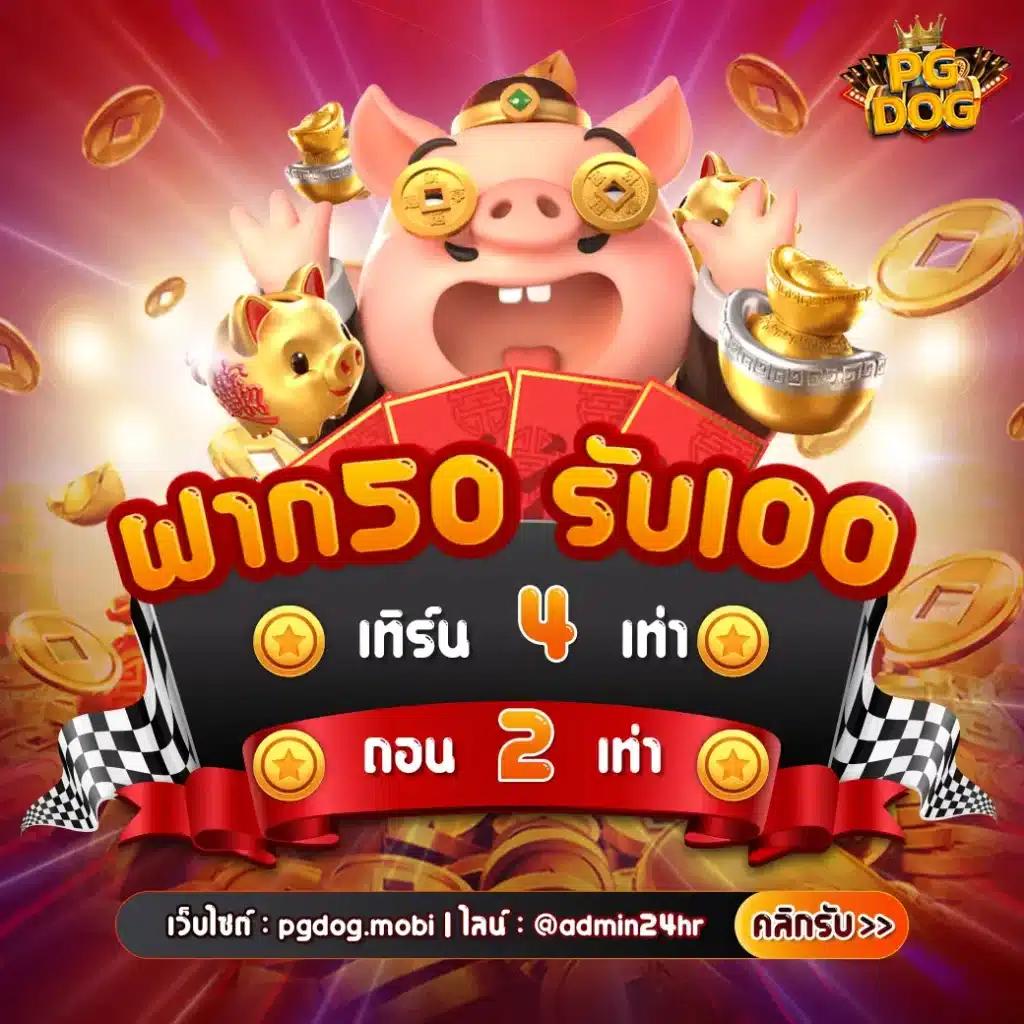 โหลดlottovip คาสิโนออนไลน์ แพลตฟอร์มเกม เว็บตรงปลอดภัยอันดับหนึ่ง