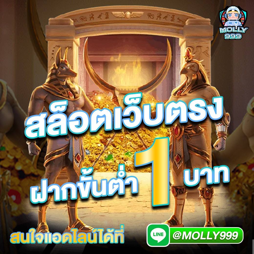 ไก่ตันเผ่า v4 เล่นสนุกเติมขั้นต่ำ 1 บาท ลุ้นรวยได้ง่าย