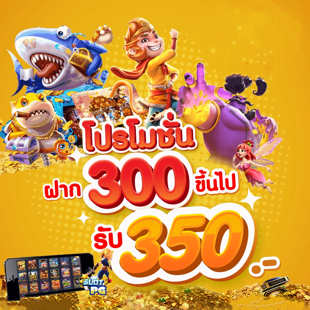 ไทยเกอร์711 คาสิโนสดครบวงจร ระบบใหม่ล่าสุด 2023