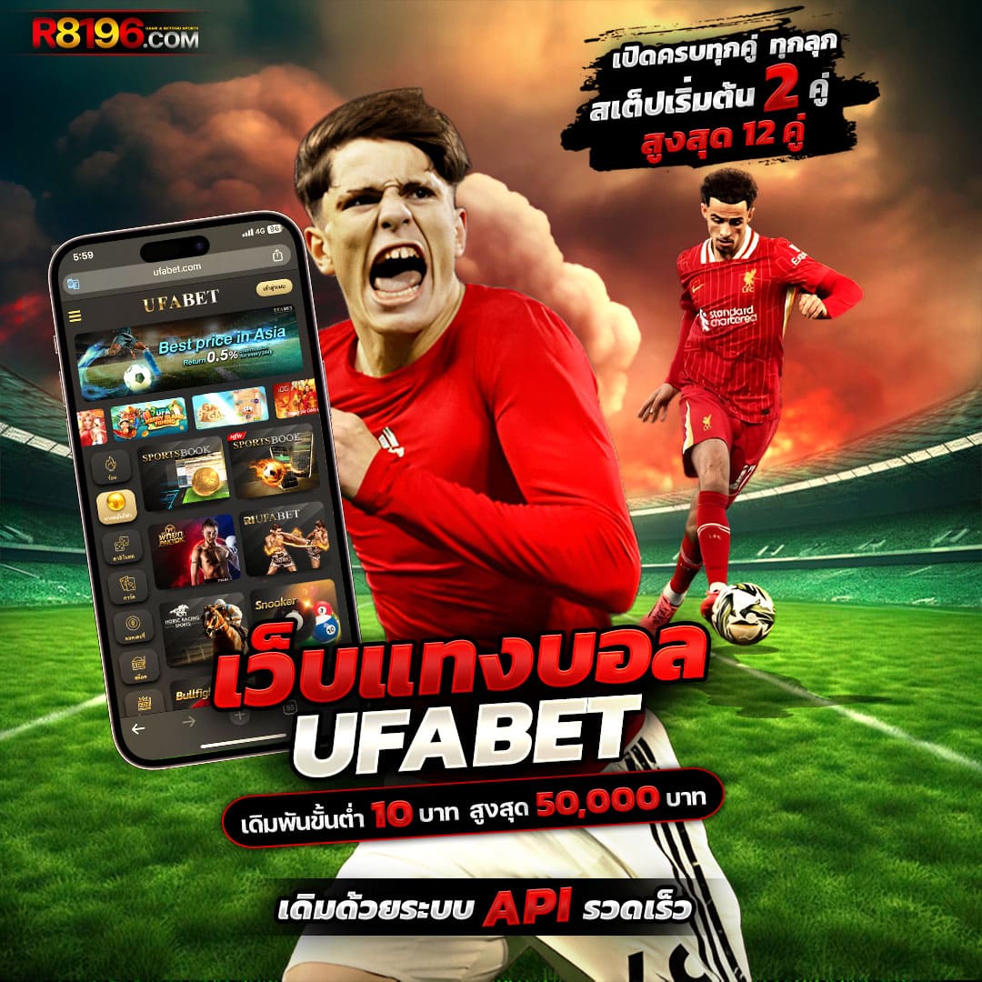 ไทเกอร์711 คาสิโนอันดับหนึ่ง รวมเกมสล็อตและไพ่ได้เงินจริง 2023